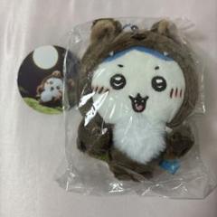 【正規品】ちいかわ 仮装しちゃう！マスコット ハロウィン 3点セット ちいかわ 黒猫のマスコット ハロウィン 3点セット