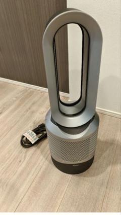 2022年式　Dyson Pure Cool 空気清浄機 ダイソンの空気清浄機 Dyson Purifier シリーズに新カラー登場
