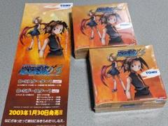 2025年最新】シャーマンキング カード osの人気アイテム - メルカリ