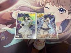 ラブカ　エネルギー　10枚 2025年最新】ラブカ エネルギーの人気アイテム - メルカリ