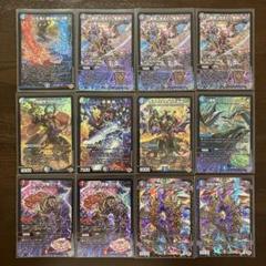 デュエルマスターズまとめ売り 炎氷渦と鎮魂禍の決断sr 墓碑に刻まれし魔弾の名等