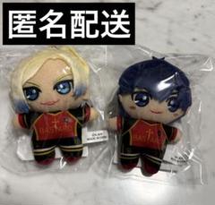 ブルーロック展 ミヒャエル・カイザー　潔世一 ぬいぐるみマスコット2点　新品