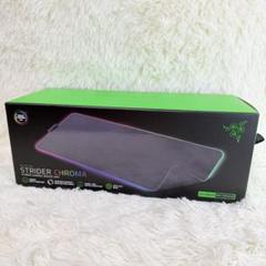 Razer レイザー Strider Chroma