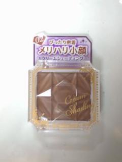 【新品未使用！】キャンメイク クリームシェーディング No.02 ハニーブラウンのサムネイル