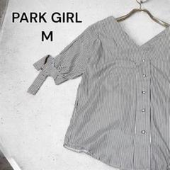 【人気】PARK GIRL パークガール 半袖カットソー ストライプ M 刺繍