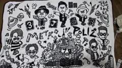 2025年最新】三代目 j soul brothers ブランケットの人気