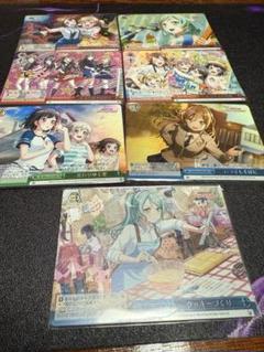 ヴァイス 学マスSP.RR.SR.RRRまとめ売り ヴァイス 学マスSP.RR.SR.RRRまとめ売り-公式日本通販