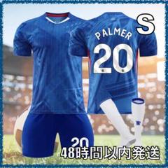 2025年最新】puma チェルシー 25の人気アイテム - メルカリ