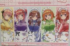 五等分の花嫁 ソフマップ ジャージメイド 缶バッジ 中野一花 34点 五等分の花嫁 ソフマップ 缶バッジ ジャージメイド 中野一花