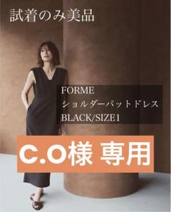 新品未使用 FORME 東原亜希× AYA KANEKO ドレス ワンピース