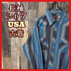 ストライプ メンズ グレー L ブルー シャツ USA古着 90s 長袖