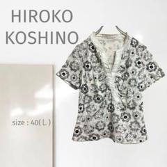 k3216ks【ヒロココシノ】スキッパーカットソー/日本製 上質 吸湿性 総柄のサムネイル