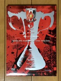浦和レッズ　イヤーDVD　2004　オフィシャル　限定　BOXジャケットのサムネイル