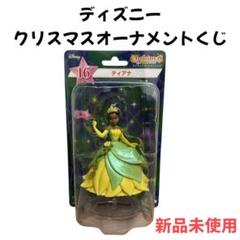 2025年最新】ティアナオーナメントの人気アイテム - メルカリ