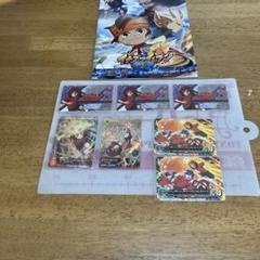 イナズマイレブン ペク・シウ◯5868 イナズマイレブン ペク・シウ◯5868 - メルカリ