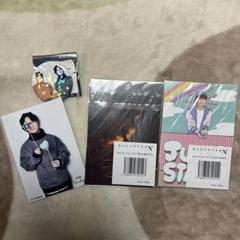 ひょろっと男子 西山宏太朗 梅原裕一郎 ブロマイド ポストカード