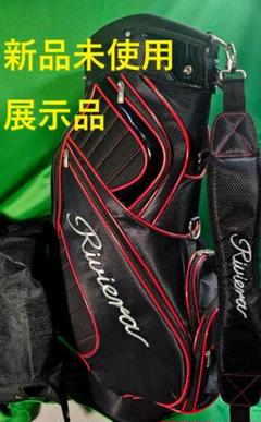 Riviera ゴルフキャディバッグ 黒/赤 未使用 楽天市場】リビエラ ゴルフ ベーシック スタンダード キャディー