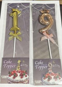 数字ケーキトッパーセット 1と9