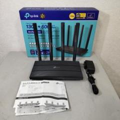 TP-Link Wi-Fiルーター ArcherC80 無線LAN
