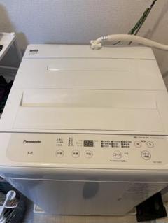 山本　パナソニック洗濯機NA-F5BE2-W 5kg 2023年式 山本様専用 パナソニック洗濯機NA-F5BE2-W 5kg 2023年式 - メルカリ