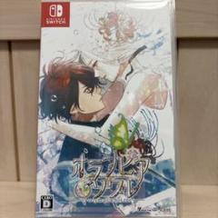 オランピアソワレ　Switch