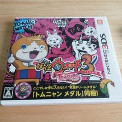 妖怪ウォッチ3 テンプラ (トムニャンメダル同梱)