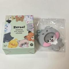 ZB1 zeroni ゴニニ ゴヌク 2点セット 良質 Amazon.co.jp: ZB1 ゼロニ ラインフレンズ ゴニニ ゴヌク