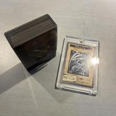 【遊戯王カード】 バンダイ版（箱あり）　OCGカード　まとめ売り 遊戯王カード バンダイ版まとめ売りです！ - メルカリ