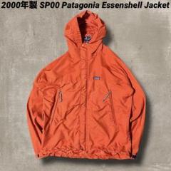 2001年製 