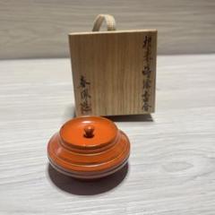茶道具　根来塗　古根来　香合　時代箱　V　R5909 茶道具 根来塗 古根来 香合 時代箱 V R5909 - メルカリ