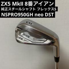 m93560639794_1.jpg?1749379744
