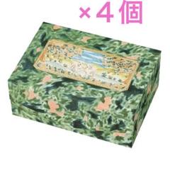 マグネット付き　谷小夏さん　シャルムボックス　 箱のみ　4個セット