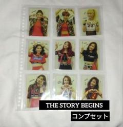 【値下げ中】TWICE ONCE BEGINS トレカ twice the story begin アルバム 幼少期 サナ トレカ - メルカリ