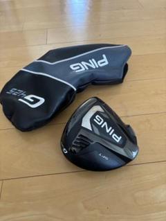 PING G425 SFT ドライバー 10.5°