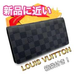 ✨新品に近い✨ルイヴィトン ダミエグラフィット ロン メンズ　札入れ J44