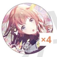 プロセカ 花里みのり グリッター缶バッジ グリ缶 vol.42 C