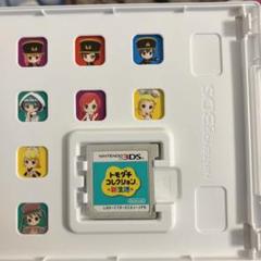(動作確認画面あり)トモダチコレクション新生活 楽天ブックス: トモダチコレクション 新生活 - Nintendo 3DS
