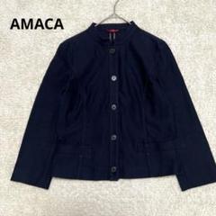 AMACA　アマカ　レディース　　ノーカラー　ジャケット　未使用タグ付き　紺 AMACA アマカ レディース ノーカラー ジャケット 未使用タグ付き