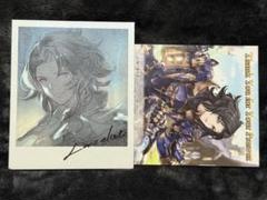 グラブル バレンタイン お返し 2018 ザ・タワー THE TOWER グラブル バレンタイン お返し 2018 ザ・タワー THE TOWER