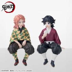 鬼滅の刃 フィギュア ちょこのせ 幼少期 富岡義勇 柱稽古編 6個まとめ売り 限定品】 鬼滅の刃☆冨岡義勇☆2点セット☆vibration stars 幼少