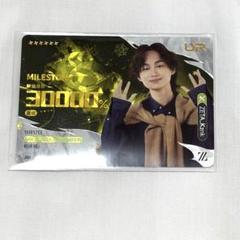 2025年最新】zeta 第五人格 かず猫の人気アイテム - メルカリ
