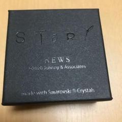 Johnny&#39;s - NEWS STORY  ネックレス Amazon.co.jp: NEWS LIVE TOUR 2020 “STORY” “S” ネックレス