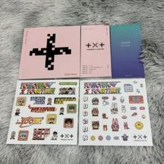 2024年最新】tomorrow x together アルバム 未開封の人気アイテム 2024年最新】tomorrow x together アルバム 未開封の人気アイテム
