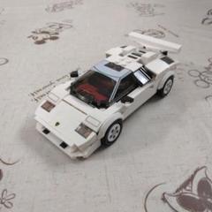 ■LEGO　カウンタック■