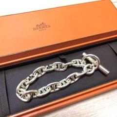 シェーヌダンクル mm14の検索結果 - メルカリ 安心の正規品通販 【美品】HERMES エルメス シェーヌダンクル MM 14 ブレスレット