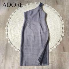 ADORE アドーア ワンショルダージャンパースカート ワンピース 38サイズ