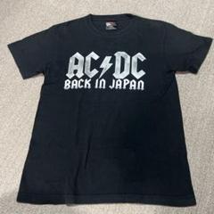 希少 90年代フジロック 奥田民生 ビンテージ SMA HGOT Tシャツ OT 希少 90年代フジロック 奥田民生 ビンテージ SMA HGOT Tシャツ OT