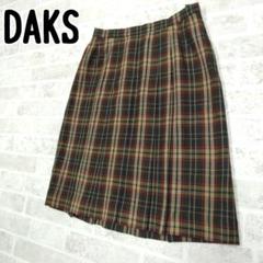 2025年最新】Daks 柄：チェック プリーツスカートの人気アイテム