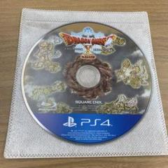 ドラゴンクエストX PS4用ソフト