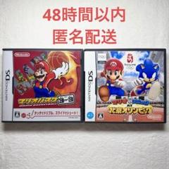 未開封　マリオバスケ3on3 きらりんシールパック　1pack マリオバスケ 3on3 - メルカリ